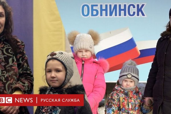 Кракен зеркало рабочее kr2web in