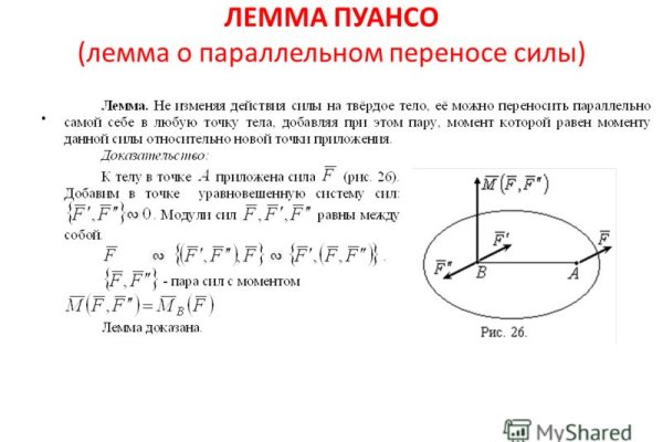 Кракен пользователь не найден что делать