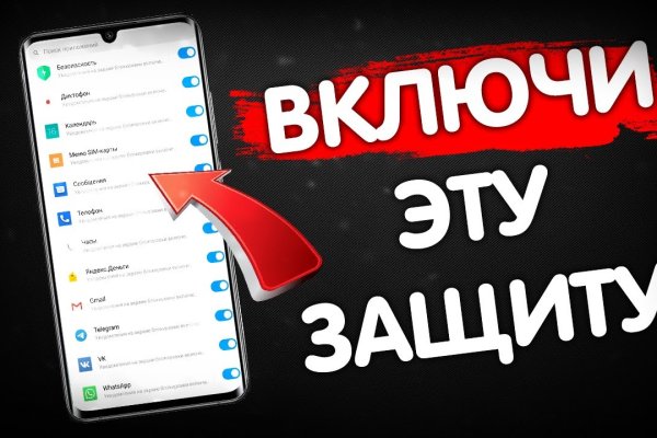 Кракен сайт kr2web in цены