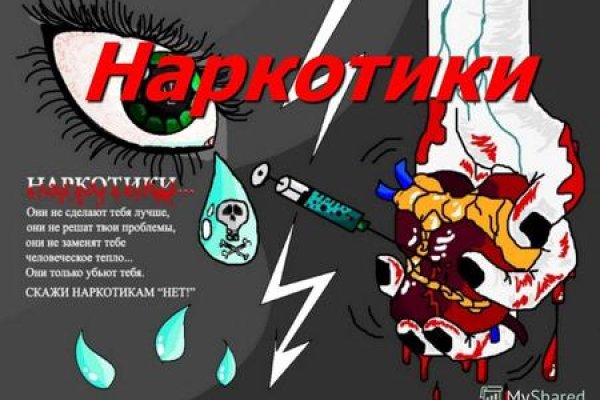 Kraken darknet ссылка