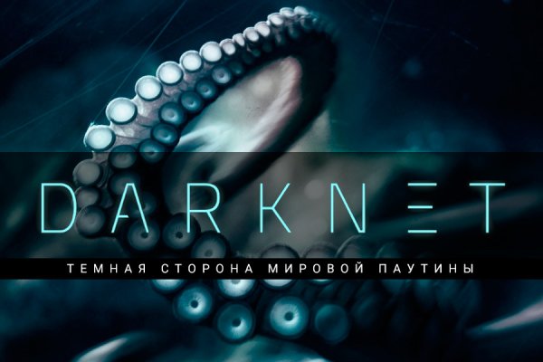 Где взять ссылку на кракен kraken014 com