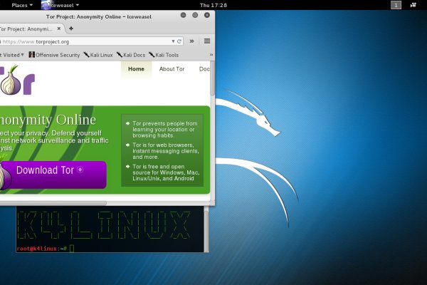 Кракен даркнет маркетплейс
