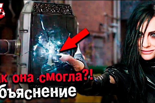 Kraken cc зеркало kr2web in