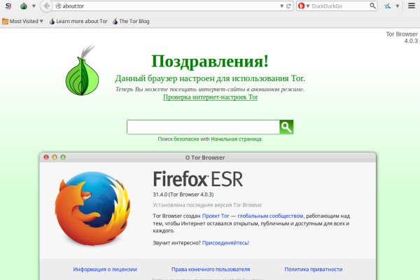 Кракен сайт kr2web in зеркало рабочее