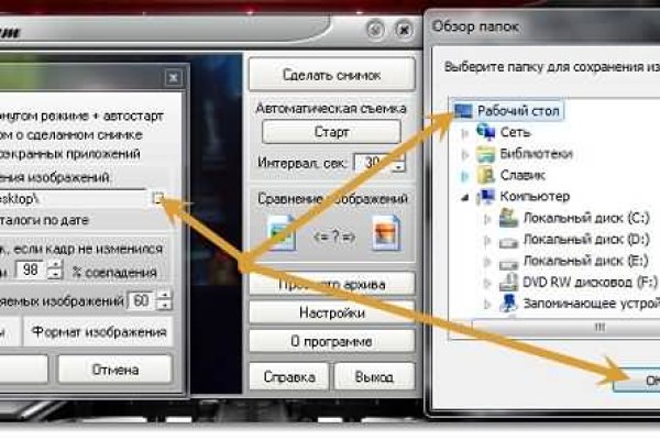 Кракен торговая kr2web in