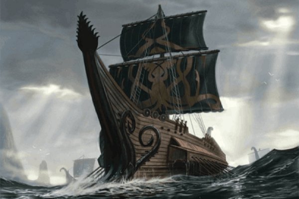 Кракен тор ссылка